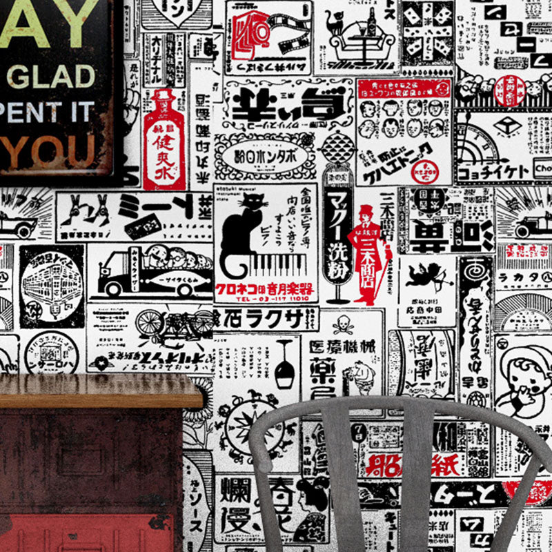 20.5" x 31' Industrial Wallpaper for Dress Shop Decor with Newspaper Design in Black and White Black-White Clearhalo 'Industrial wall decor' 'Industrial' 'Wallpaper' Wall Decor' 1036967
