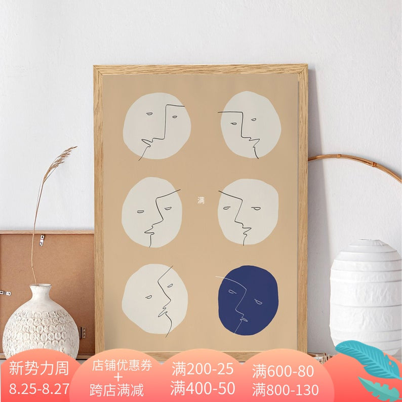 Comics Moon Face Wall Art Decor Minimalist Textured Canvas Print in Beige for Bedroom Beige Clearhalo 'Art Gallery' 'Canvas Art' 'Contemporary Art Gallery' 'Contemporary Art' 'Minimalism' 'Minimalist Art Gallery' 'Scandinavian' Arts' 1706581