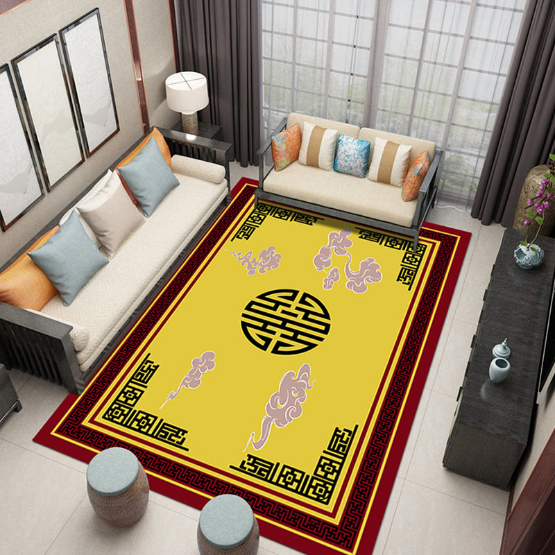 Classic Zen Print Rug Multi-Colored Chinese Carpet Polypropylene Non-Slip Backing Pet-Friendly Stain Resistant Rug for Home Yellow Clearhalo 'Area Rug' 'Rug' 2256638