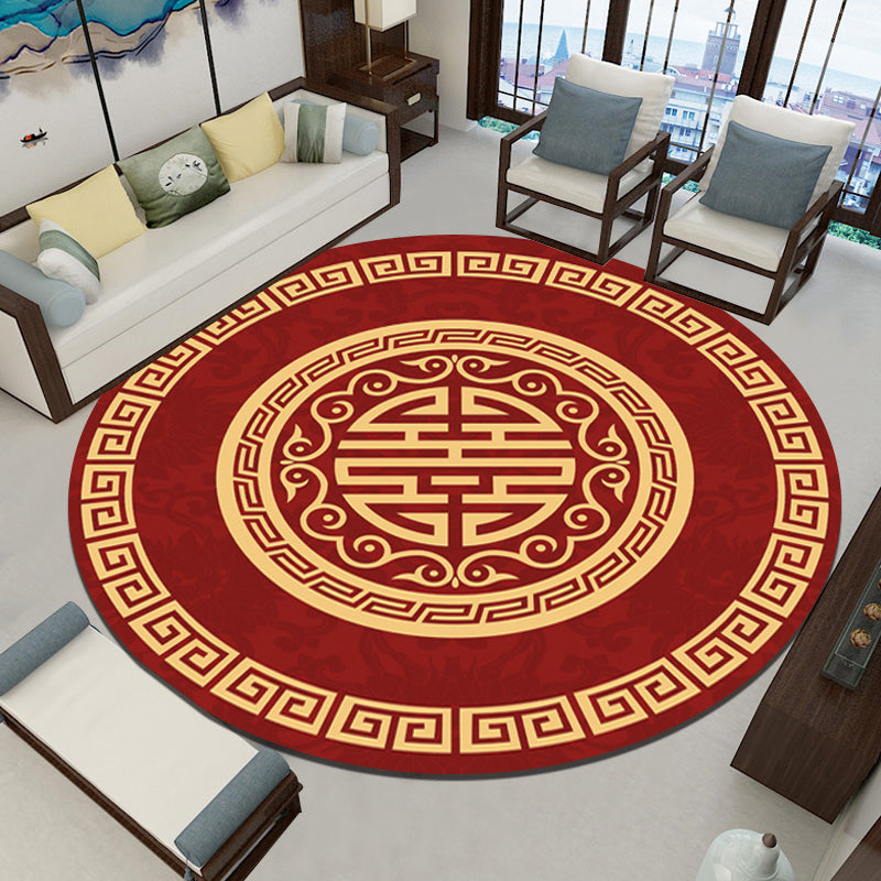Classy Zen Art Print Rug Multi-Color Chinese Rug Polyester Stain Resistant Anti-Slip Rug for Study Room Red Clearhalo 'Area Rug' 'Rug' 2257294