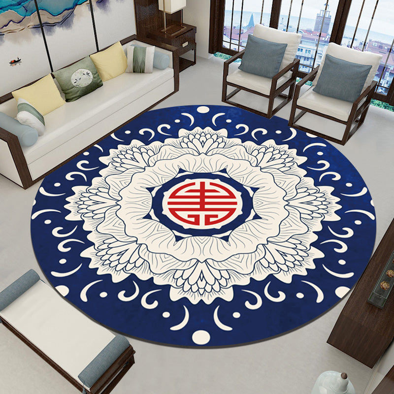 Classy Zen Art Print Rug Multi-Color Chinese Rug Polyester Stain Resistant Anti-Slip Rug for Study Room Navy Clearhalo 'Area Rug' 'Rug' 2257297
