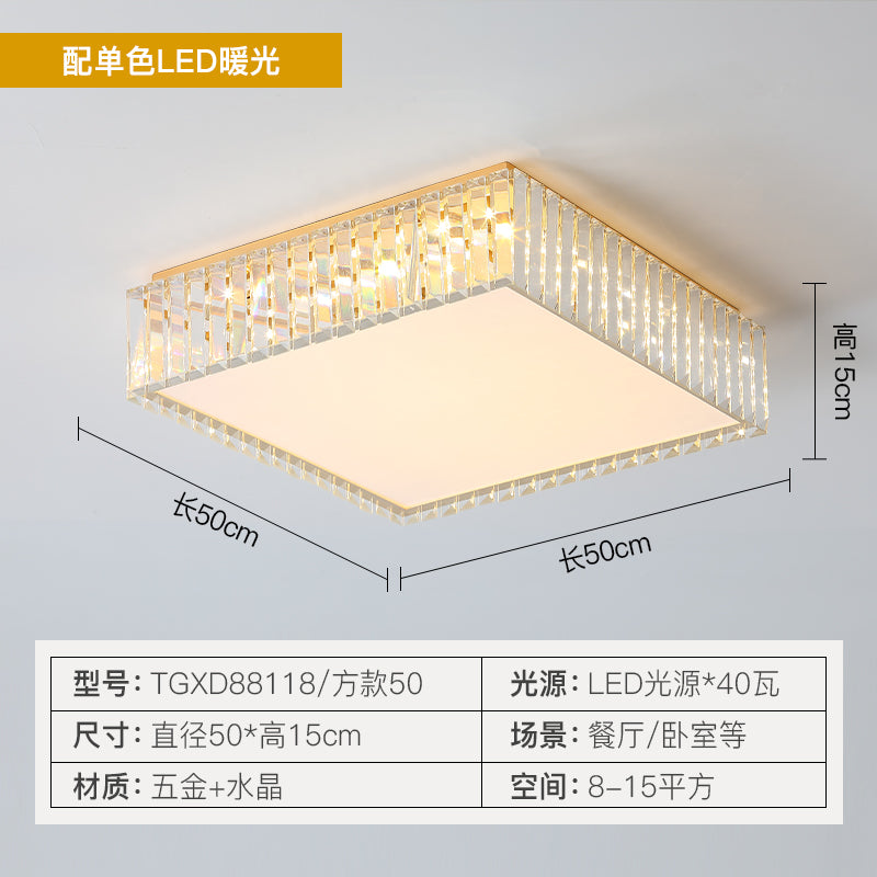 Champagne Geometric Shape Flushmount Light Simple Style Crystal LED Flush Ceiling Light Champagne 19.5" Square Plate Clearhalo 'Ceiling Lights' 'Close To Ceiling Lights' 'Close to ceiling' 'Flush mount' Lighting' 2327604