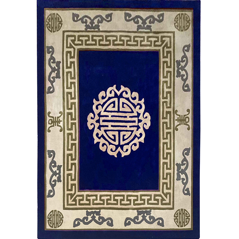 Oriental Living Room Rug Multi Color Geometric Patterned Indoor Rug Polypropylene Pet Friendly Anti-Slip Backing Carpet Blue Clearhalo 'Area Rug' 'Rug' 2334451