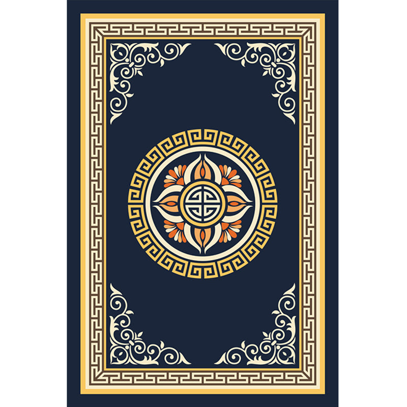 Formal Living Room Rug Multi-Color Floral Printed Carpet Polyster Anti-Slip Backing Machine Washable Rug Clearhalo 'Area Rug' 'Rug' 2393143